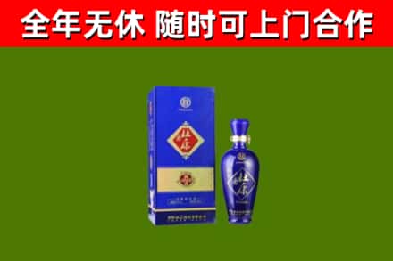 仁寿烟酒回收杜康.jpg